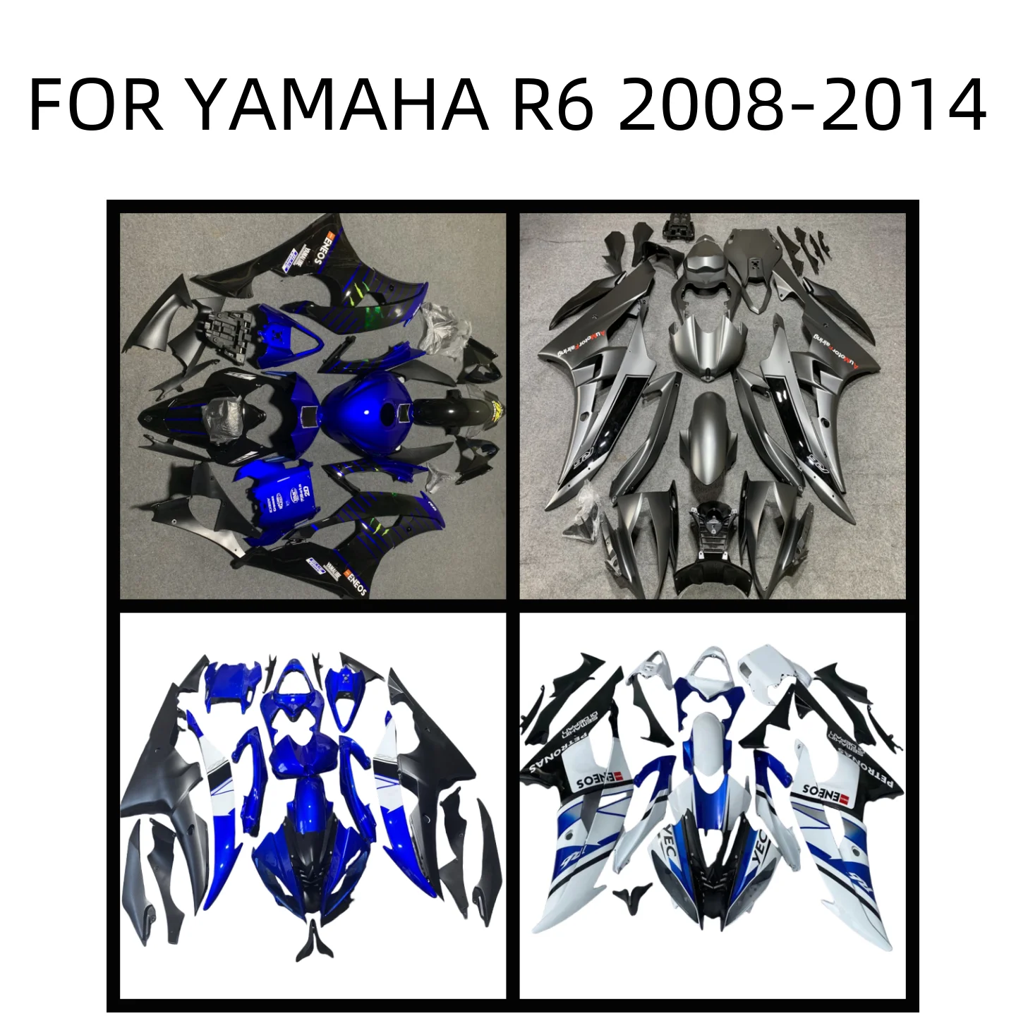 

Полные обвесы для YZF R6 08 09 для YAMAHA YZFR6 Обтекатели 2014 года для YZF R6 Полные обвесы 2008 2009 2010 2011 2012 2013 2014
