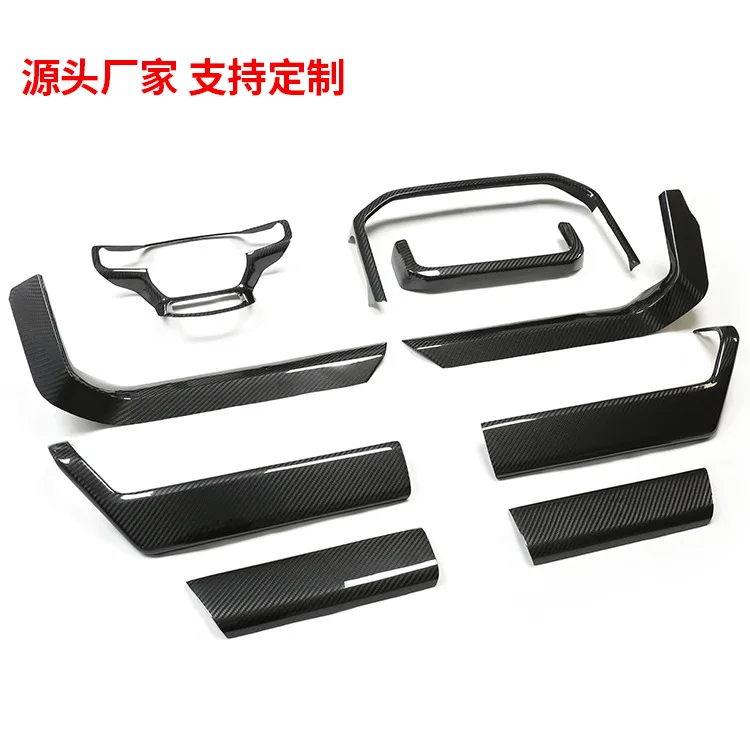 

suitable for dry carbon fiber interior center console door panel trim parts of Ford Raptor F-150 models 21 to 24