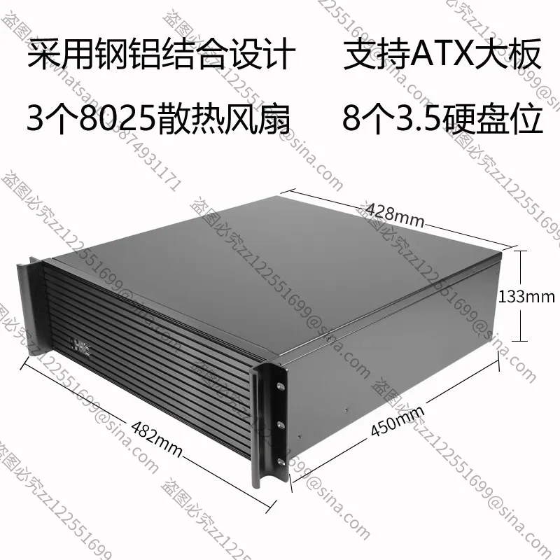 For 3U Chassis 450 Short Rack Type Aluminum Panel Multi-hard Disk ATX Main Board 7 Full Height Slot Industrial Computer Server