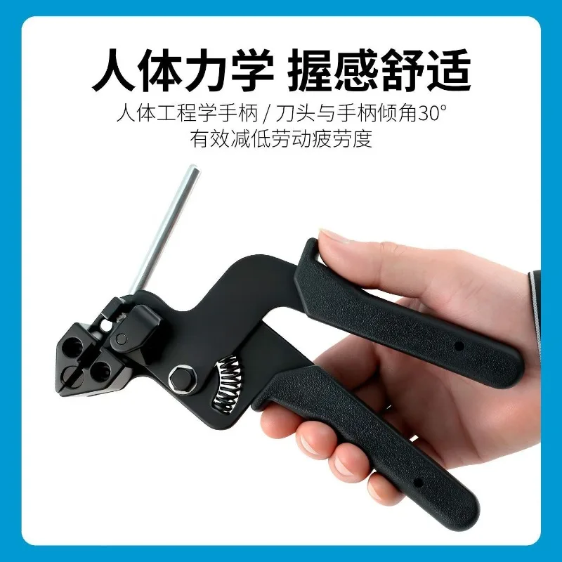 Self-locking Stainless Steel Cable Tie Kit, Manual Banding Tensioning Tool Cable Tie Gun