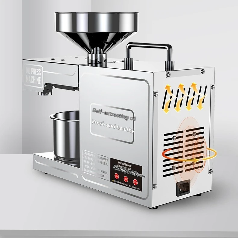

Cold & Hot Oil Press for Home Use Low Noise Easy Clean 110V/220V Fully Automatic Household Oil Press 304 Stainless Steel