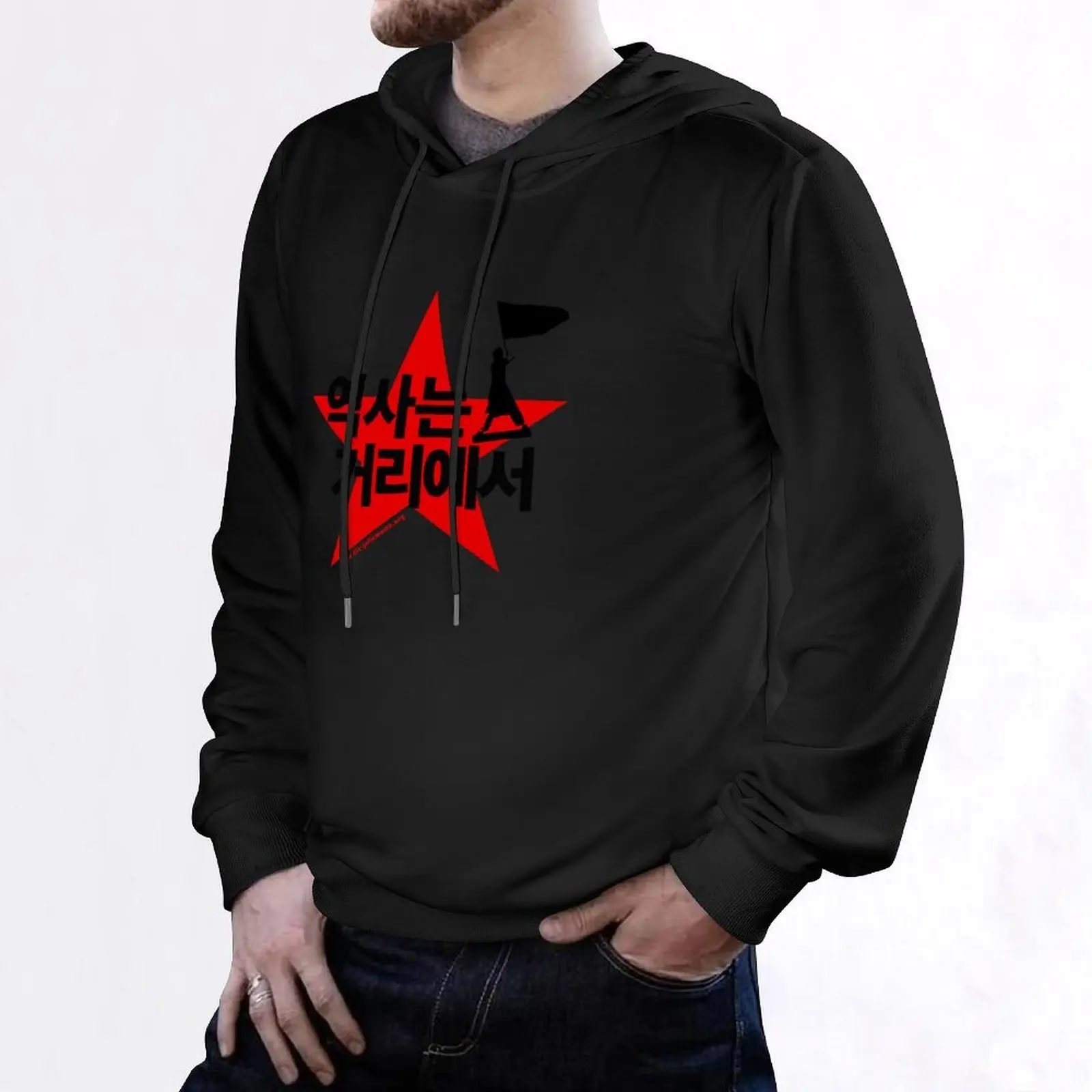 C'est dans la rue qu'?a s'passe in Korean Hoodie ملابس رجالية على الطراز الياباني ملابس رجالية بقلنسوة للخريف