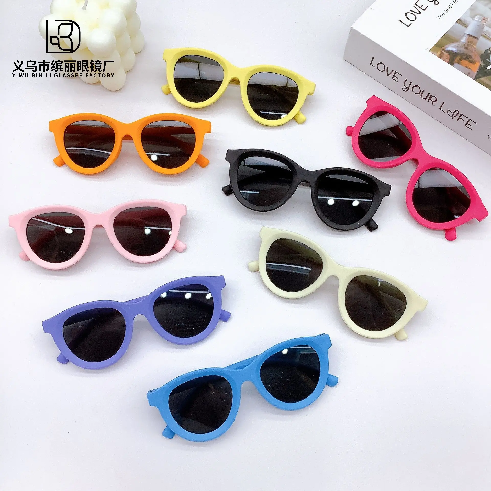 New Fashion Elliptical Frame Children's Fresh Baby Sunglasses, Men's And Women's Glasses