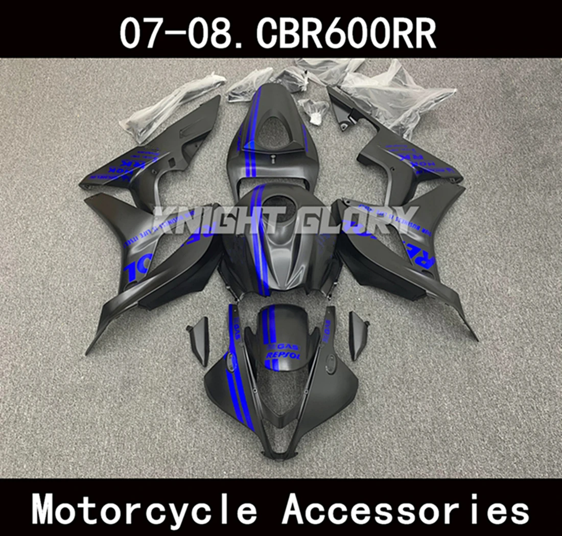 

Подходит для CBR600RR 2007 2008 CBR600 RR PC40 CBR 600RR корпус мотоцикла обтекатель спойлер корпус ABS литье под давлением