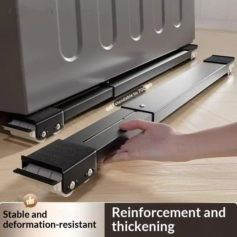 

2pcs Refrigerator Base With Movable Stand Durable Anti-Slip Washing Machine Stand Extendable Adjustable Shelving Unit
