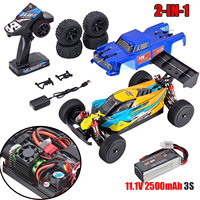 JMRC 1:12 Remote Control 2.4G 90KMH High Speed Buggy & Truck 2-in-1 With Metal Chassis, Brushless 3S Off Road RC Car