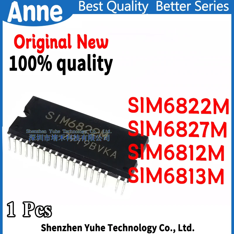 (1piece)100% New SIM6822M SIM6827M SIM6812M SIM6813M DIP-40