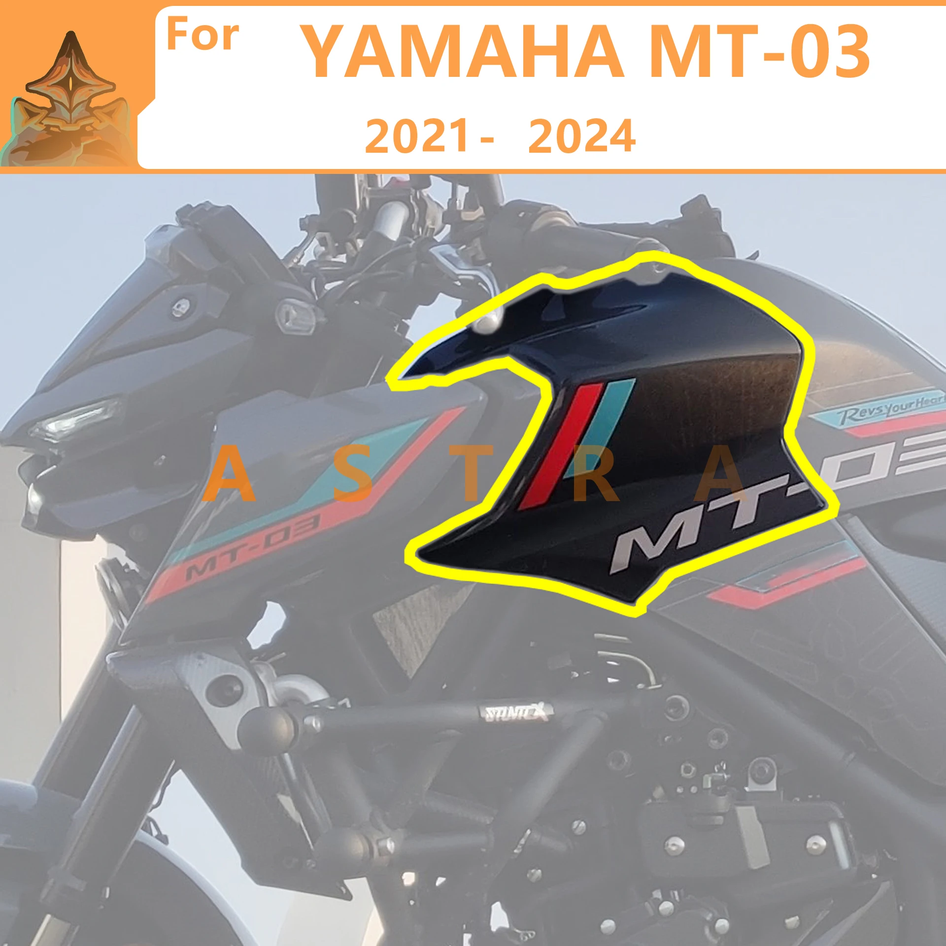 For YAMAHA MT03 MT-03 2021 2022 2023 2024 Motorcycle Aftermarket Tank side cover  Fairings Accessories