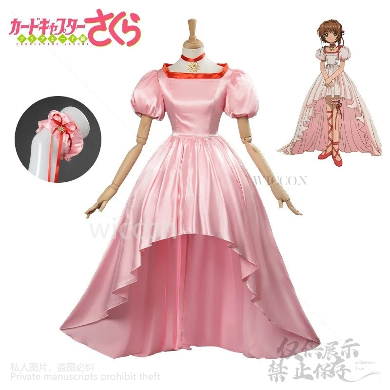 كارتون ساكورا تأثيري أنيمي الخوخ فستان دور اللعب أداء الأميرة لوليتا الباروكات زي هالوين حفلة عيد ميلاد مخصصة