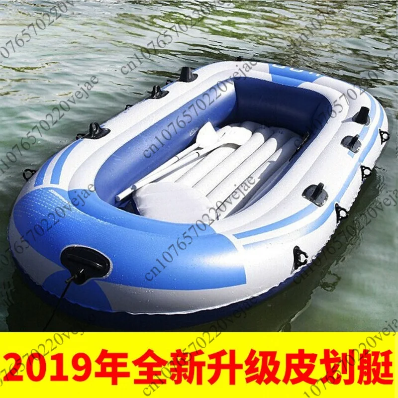 Rubber Raft Thick Hard Bottom Wear-Resistant Inflatable Boat 2-3 People Kayak Inflatable Boat Hovercraft Drifting Fishing Boat