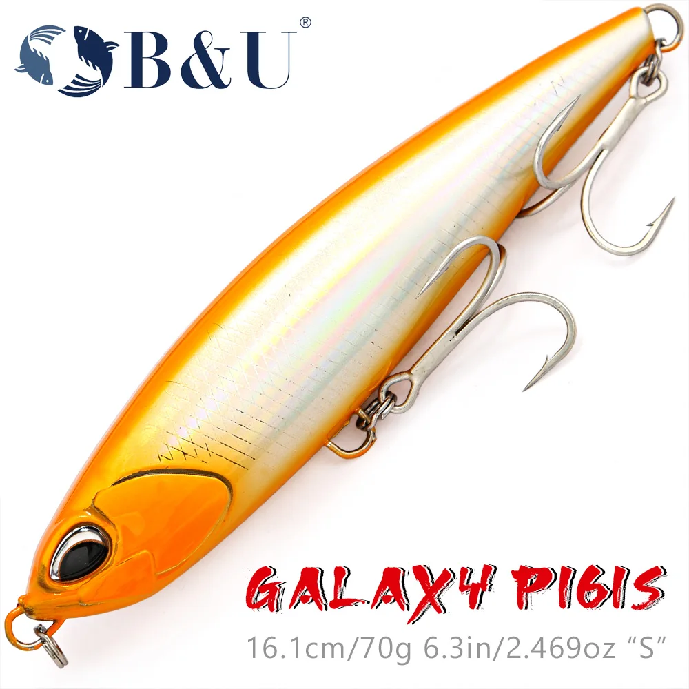 

B&U GT Fishing Saltwater Stick Artificial Bait Sea Fishing Lure Stickbait Pencil Lure Sinking