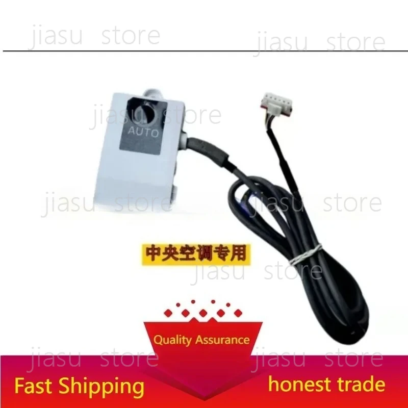 

Applicable to Oaks air conditioner WiFi communication module wireless mobile phone APP11222022000069