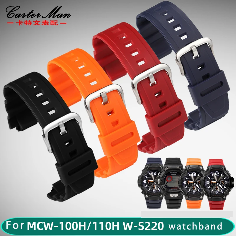 16mm raised silicone wristband compatible with Casio MCW-100H/110H W-S220 AE2000 series resin silicone watch strap bracelet