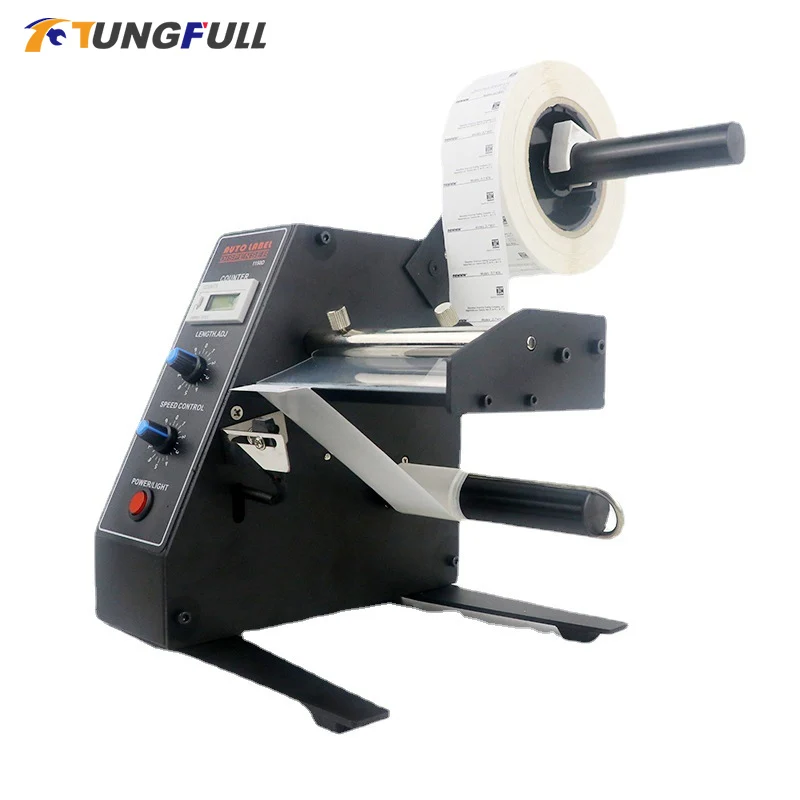 

220V/110V Label Dispenser Automatic AL1150D Label Stripping Machine Digital Control Auto Label Dispenser Device Label Stripper