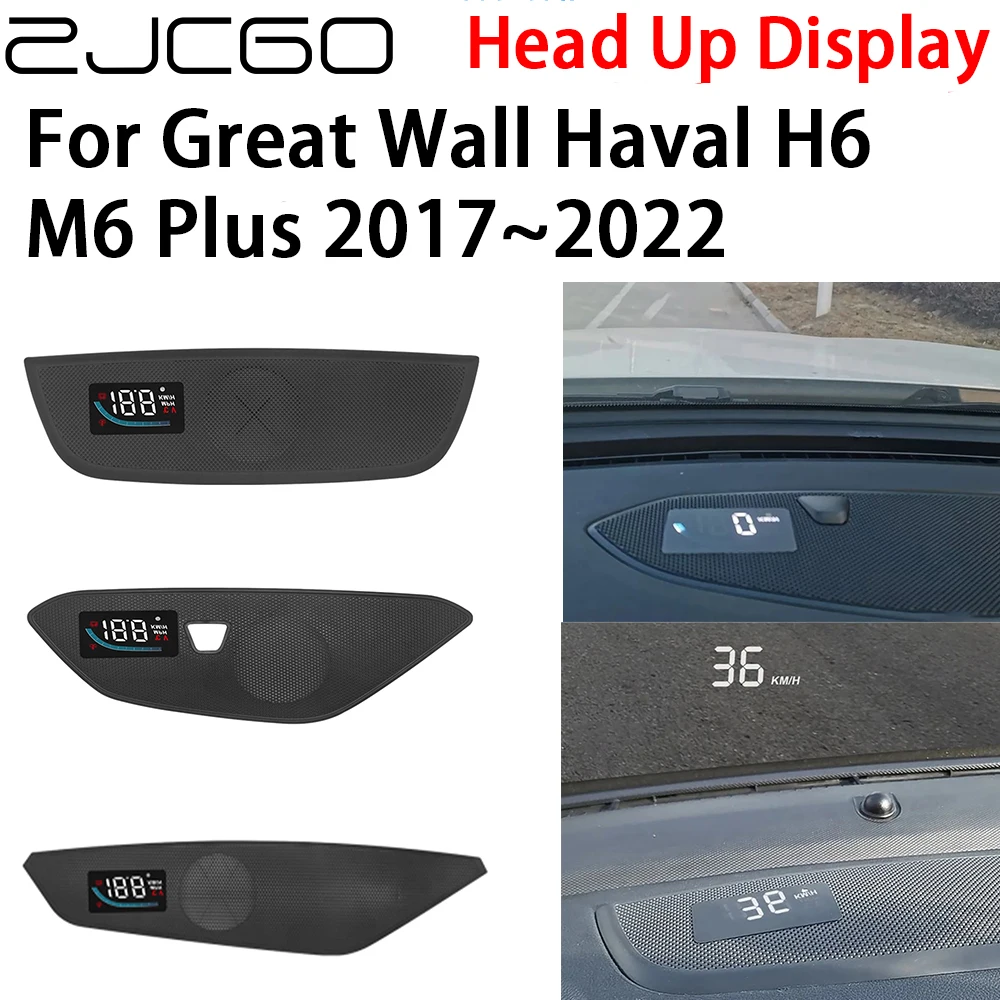 

ZJCGO Car HUD Head Up Display Speedometer Projector Alarm Electronic Accessories for Great Wall Haval H6 M6 Plus 2017~2022