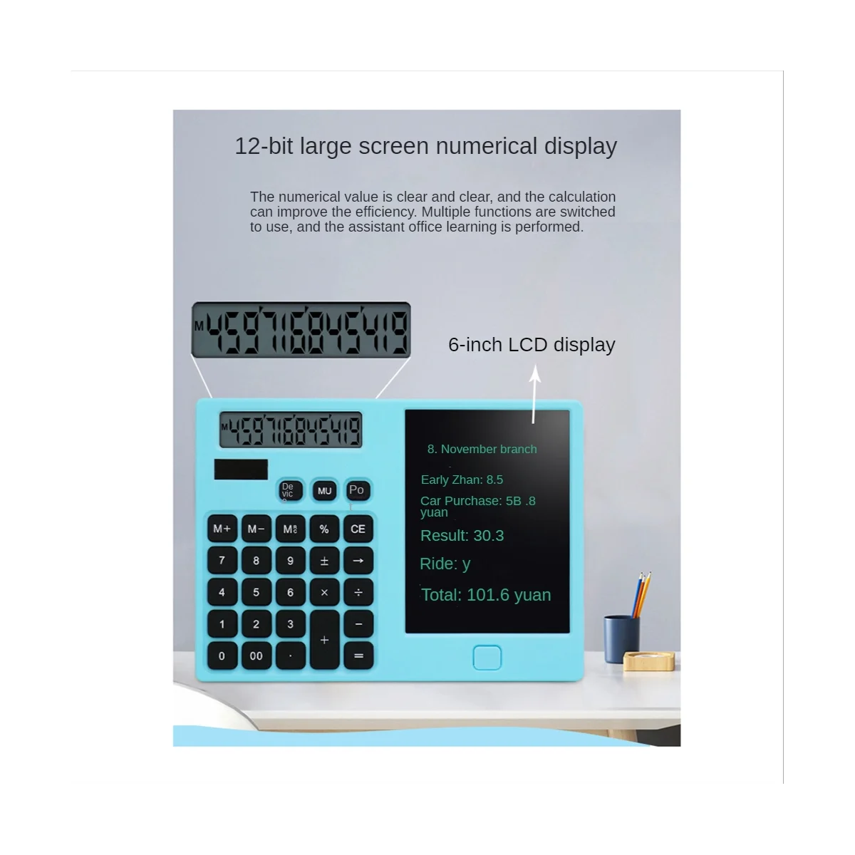 Калькулятор, карманный Настольный калькулятор с 12-значным дисплеем со стираемой проволочной подставкой для студентов школы, синий