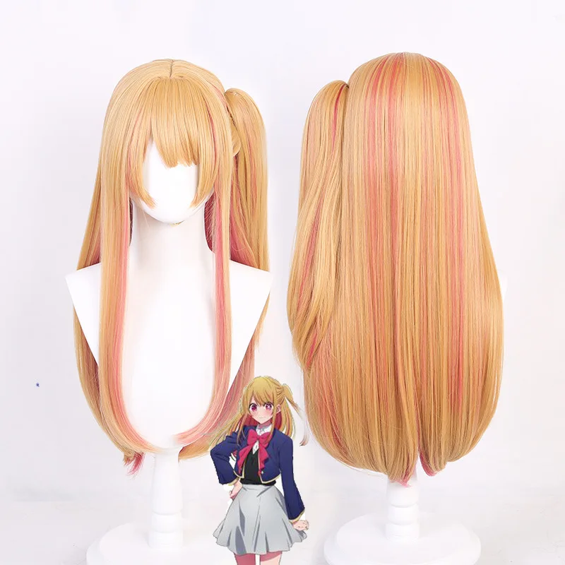 

Anime Oshi No Ko Cosplay Wig Hoshino Ruby 70cm Cosplay Wig with Rose net Heat Resistant Synthetic Wigs