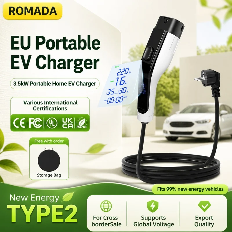 3.5KW ROMADA Portable Electric Vehicle Charger 3M 5M 10M Cable TYPE2 EU Plug Digital Display 8/10/13/16A Adjustable Current
