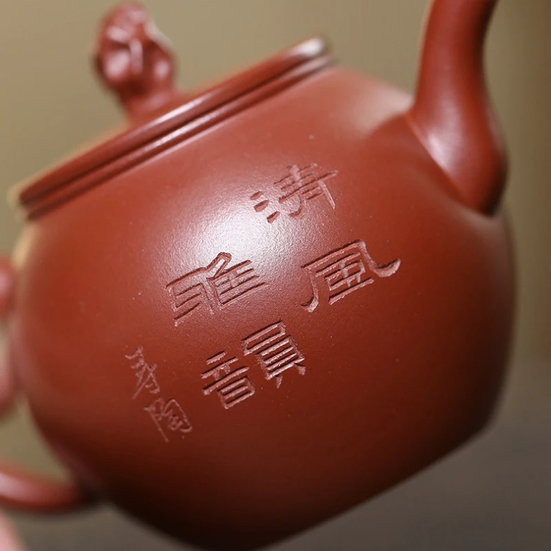 120cc Chinese Style Teapot Yixing Purple Clay Pot with Taihu Stone Handle Red Skin Dragon Original Mine Tea Brewing Kettle New