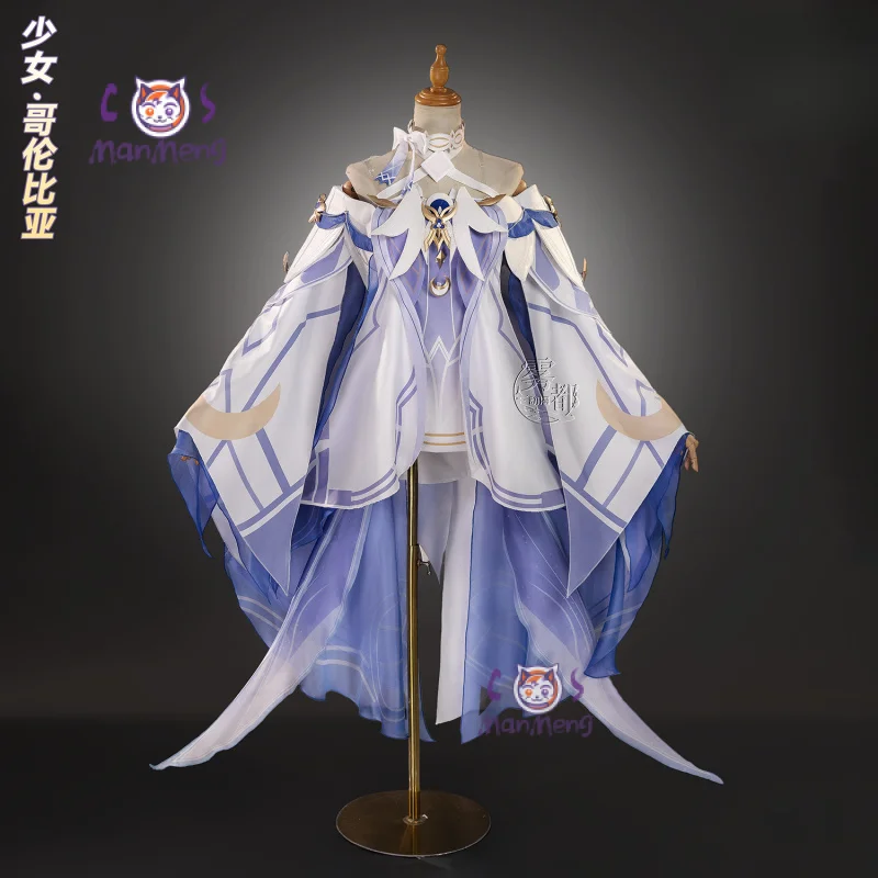 

Game Genshin Impact Columbina Cosplay Costume Damselette New Women Cute Dress Accessories Props Wig Halloween Carnival Full Set