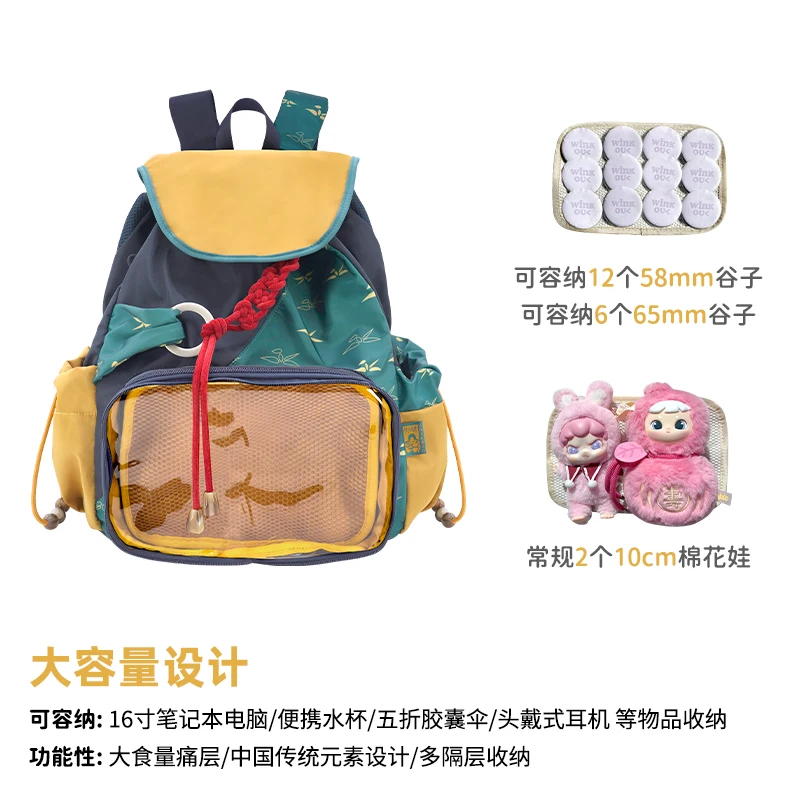 الأصلي أزياء جديدة النايلون على ظهره الربط اللون التباين شخصية سعة كبيرة كلية نمط حقيبة ظهر الطالب العصرية #4