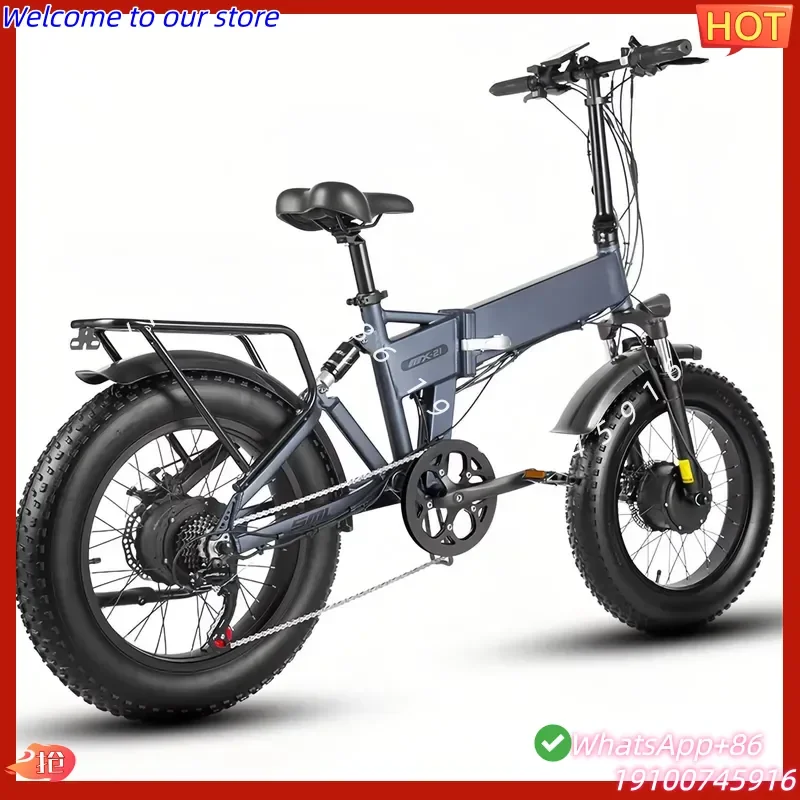 CE New Brand 500W Folding 20x4.0