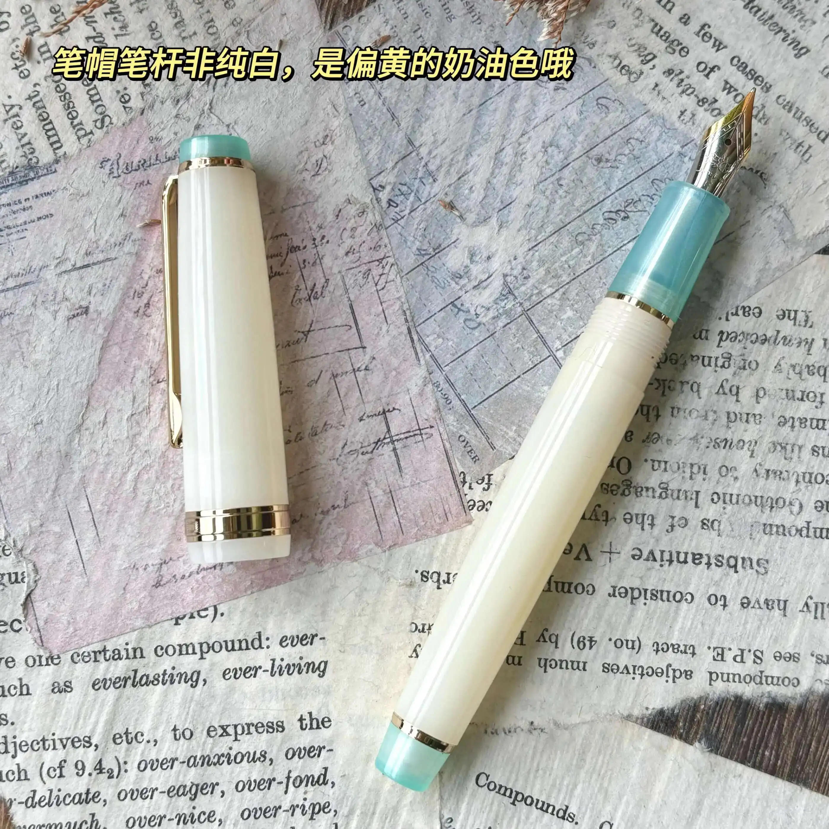 Jinhao 82, новый цвет, специальная полупрозрачная цветная перьевая ручка для практики каллиграфии, милая карманная ручка