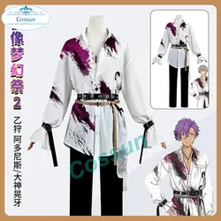 Ensemble stelle Cosplay non morti pioggia proibita Sakuma Rei Ogami Koga Costume Otogari Adonis festa di Halloween abiti per adulti