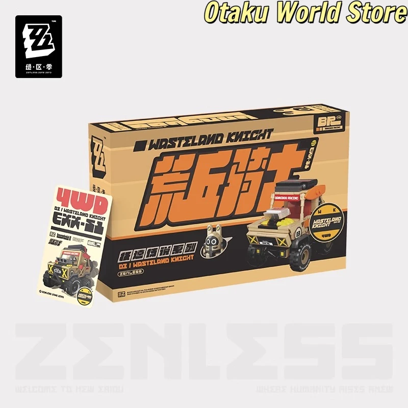 ZZZ Bangboo Speedy Legend series coche montar bloques de construcción Mihoyo juego Zenless Zone Zero Cosplay disfraz Anime regalo de dibujos animados