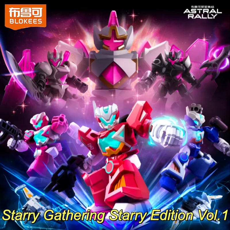 New Blokees Blind Box Figures Model Kits Original Astral Rally Defender Vol.1 The First Light Series Collectible Ornament Gift