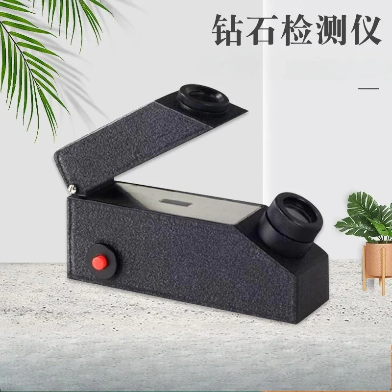 

Portable refractometer Brick detector, gemstone refractometer, built-in light source Diamond inspector