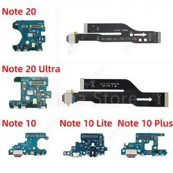 Aiinant USB 포트 충전기 보드 도크 충전 플렉스 케이블, 삼성 갤럭시 노트 10, 20 울트라 플러스 라이트, N986U, N981U, N976U, N970U 용