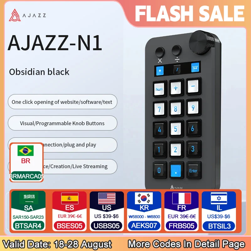Ajazz N1 Multi-Func… - image
