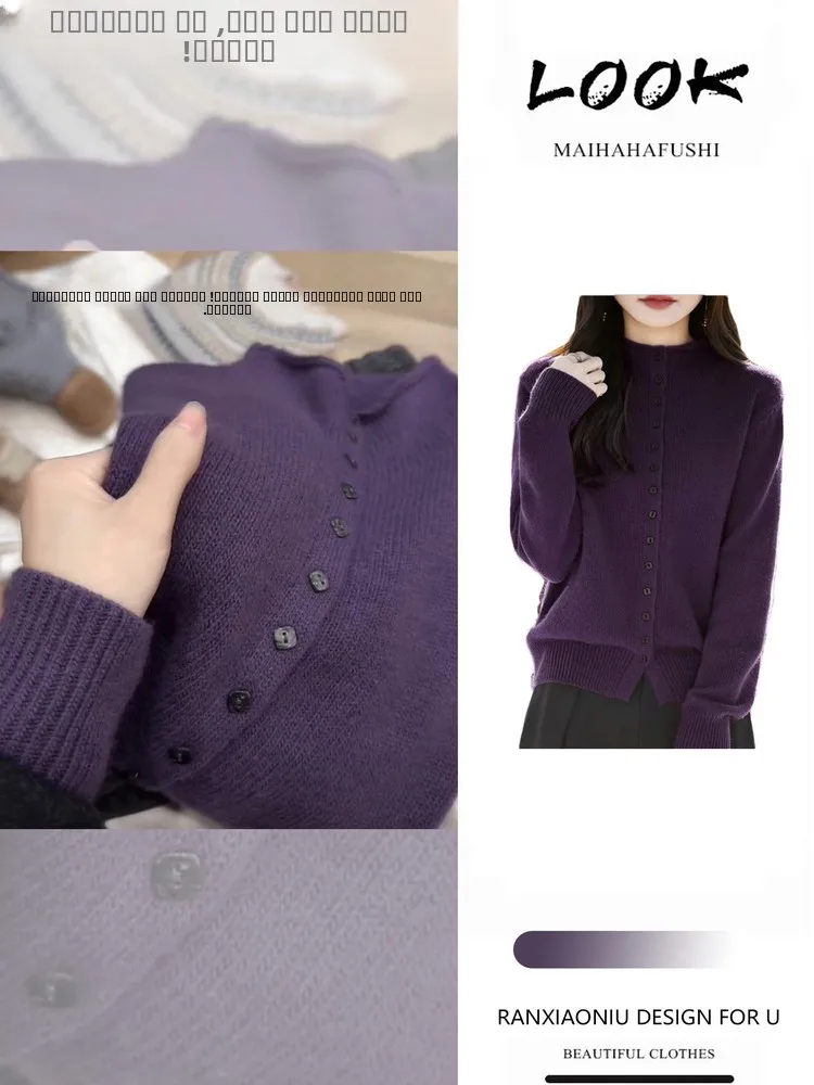 

Women's Autumn Commute Faion Set Long Sve round Ne Single Button Purple Sweater Coat Ele Versatile Workwear