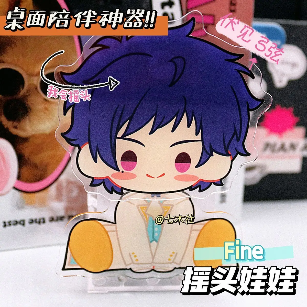 Hibiki Wataru Tori Himemiya Standing Anime KeyChain Ensemble Stars Key Chain Women Fashion Figure Model Plate Key Ring Acrylic