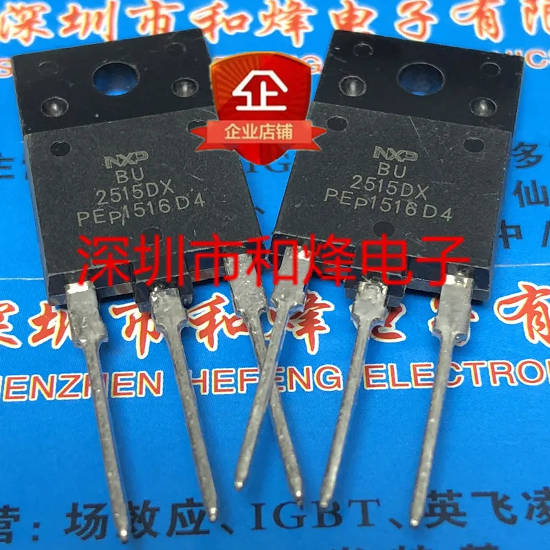 

30pcs original new BU2515DX TO-3PF 1500V 9A