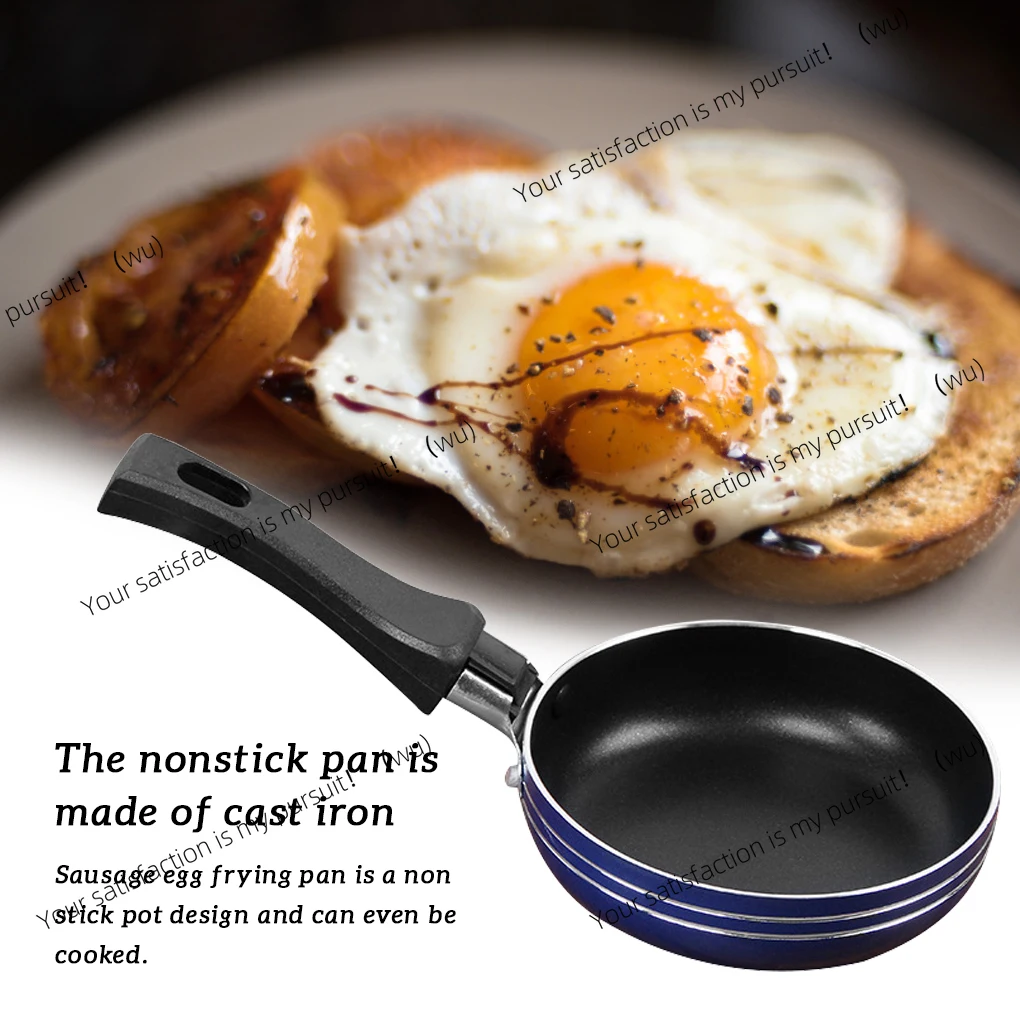 12Cm/14cm/16cm mini frying pan, non-stick steel for restaurants, kitchen cookware, random colors