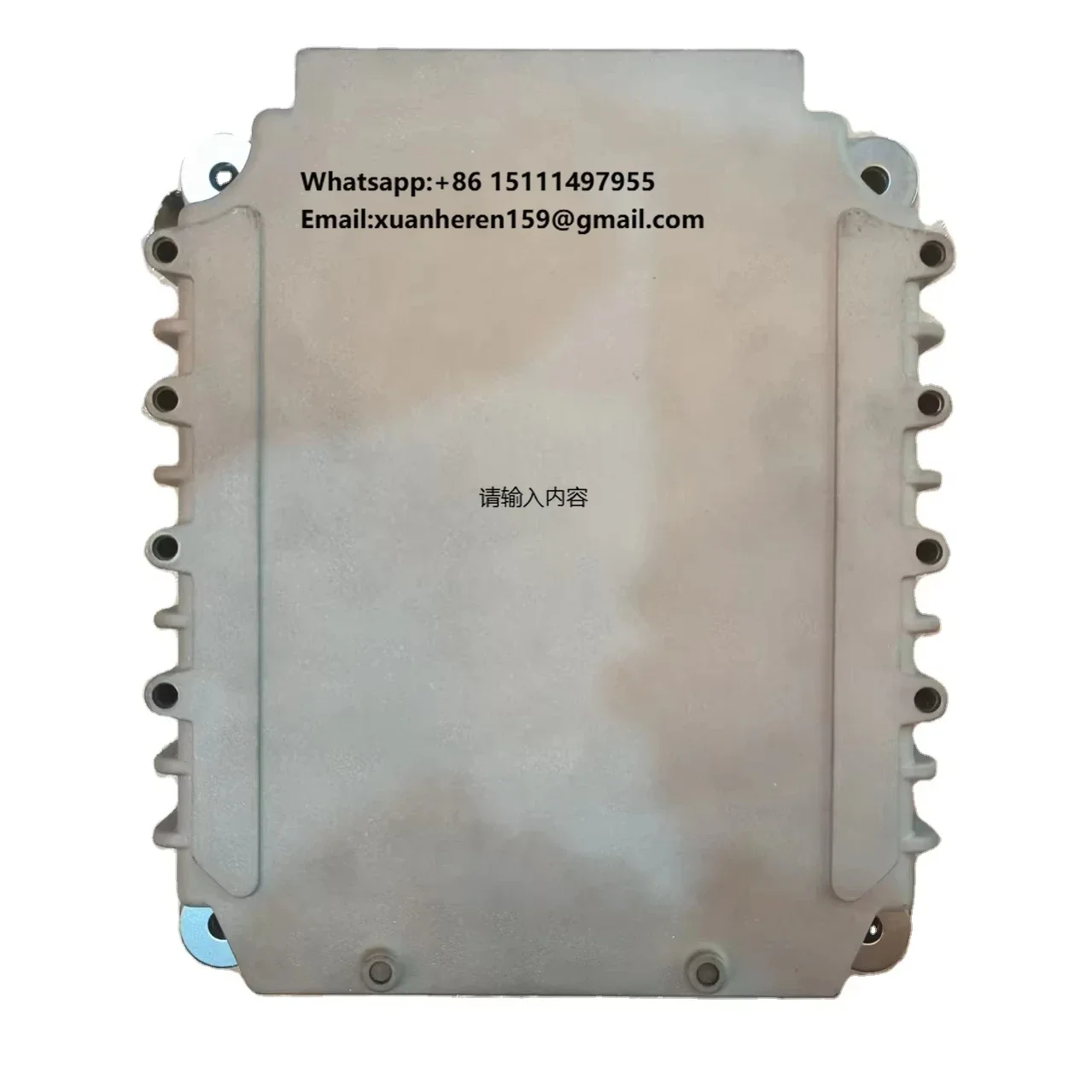 

ECU 20582963 for D12，ECU 20582963 for D12