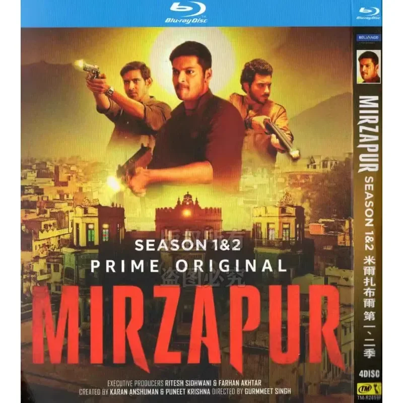 

Indian Action Crime Thriller TV Series Mirzapur Season 1–2 BD Blu-ray High Definition 4 Disc