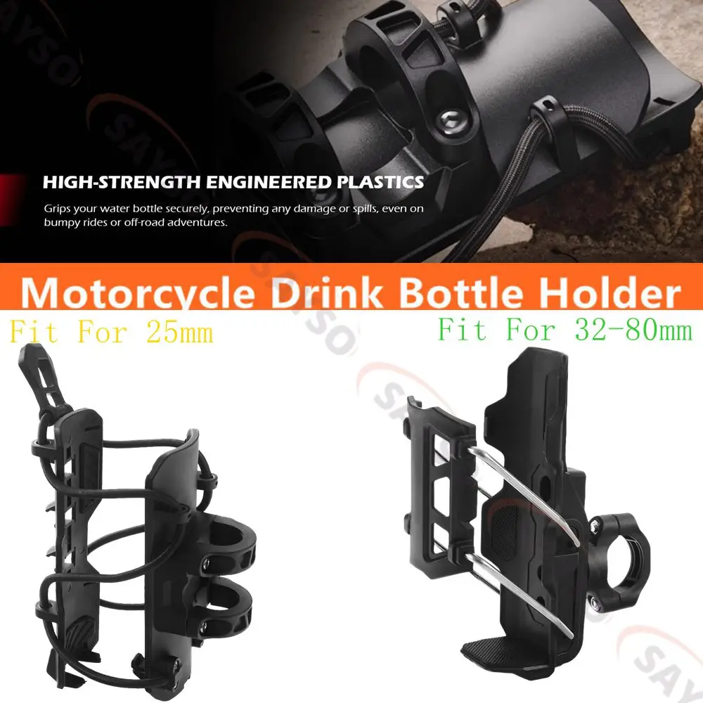 Universeller Wasserbecherhalter für Motorräder 360° °   Verstellbare drehbare Getränkekessel, Flaschengetränkeständer, Moto-Zubehör für R1200GS