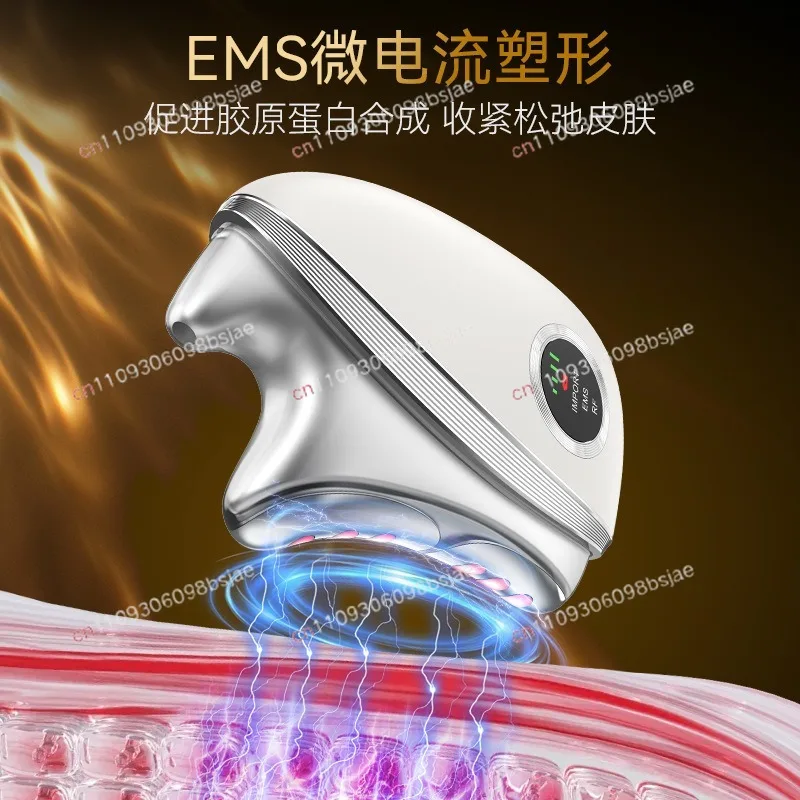 RF household beauty instrument, face lift introduction instrument, micro-current massage scraping, electric scraping instrument