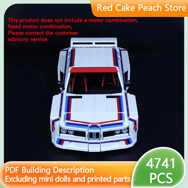 

Городской автомобиль, модель скоростного чемпиона MOC, строительные кирпичи 3,0, спортивный автомобиль, модульная технология, сборка, детский костюм, игрушки, подарки, праздник