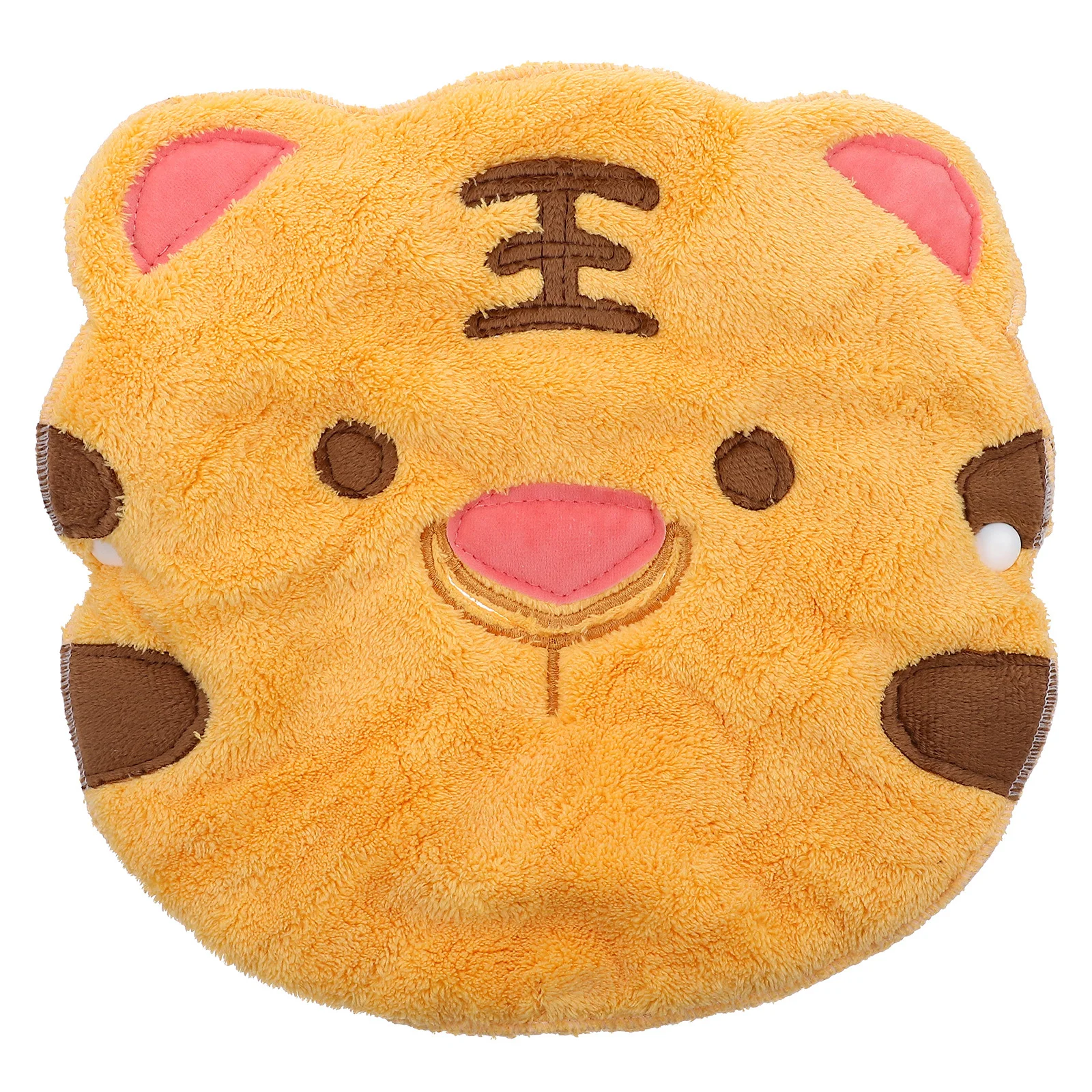 

Facial Masks Hot Towel Face Beauty Care Yellow Cold Compressing Moisturizing Salon Miss