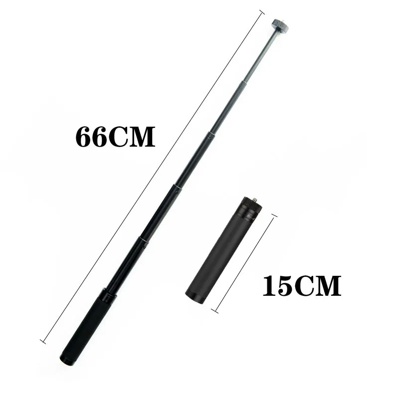 66CMHandheld Adjustable Extension Rod, Retractable Stick, Telescopic Collapsible for Gimbal Stabilizer