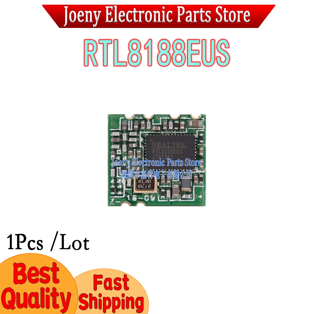 RTL8188EUS WIFI Module USB Interface Low Power Consumption Long Distance Through The Wall