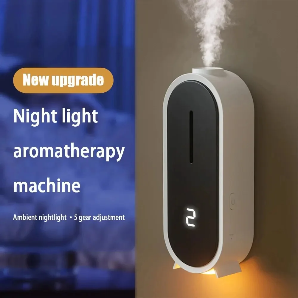 Automatic Fragrance Sprayer USB Ambient Light Timing Wall-Mounted Aromatherapy Machine Home Commercial Essential Hilton Oil