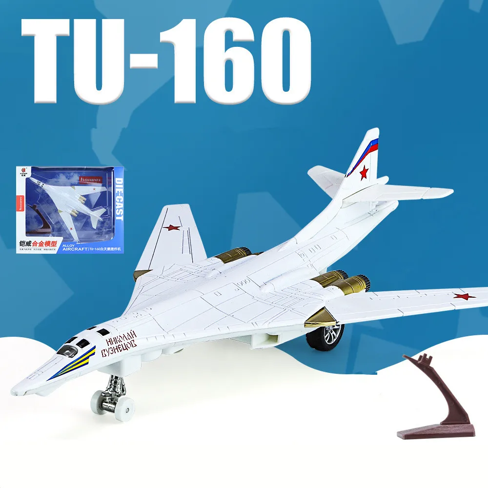 1: 200โมเดลเครื่องบินรบ TU-160รัสเซีย, จำลองแสงเสียงอุปกรณ์เสริมของเครื่องบินบรรจุภัณฑ์เดิมกล่องของขวัญขายส่ง