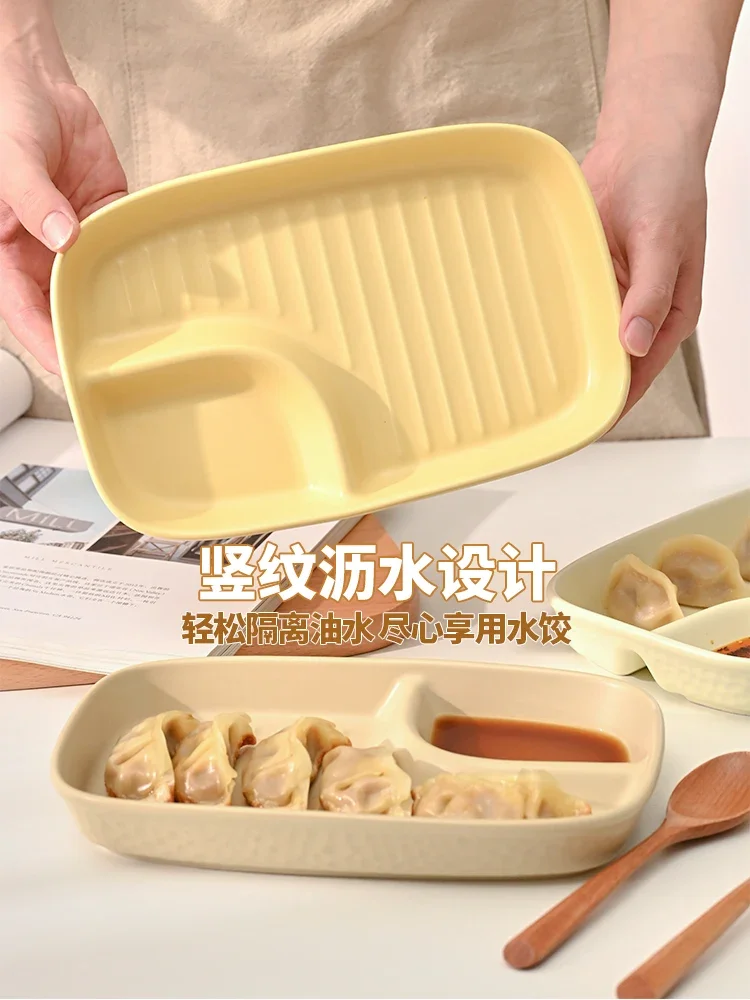 Dumpling plate, dumpling plate, children's dinner plates, ceramic drain dumplings plates, vinegar household new ceramic