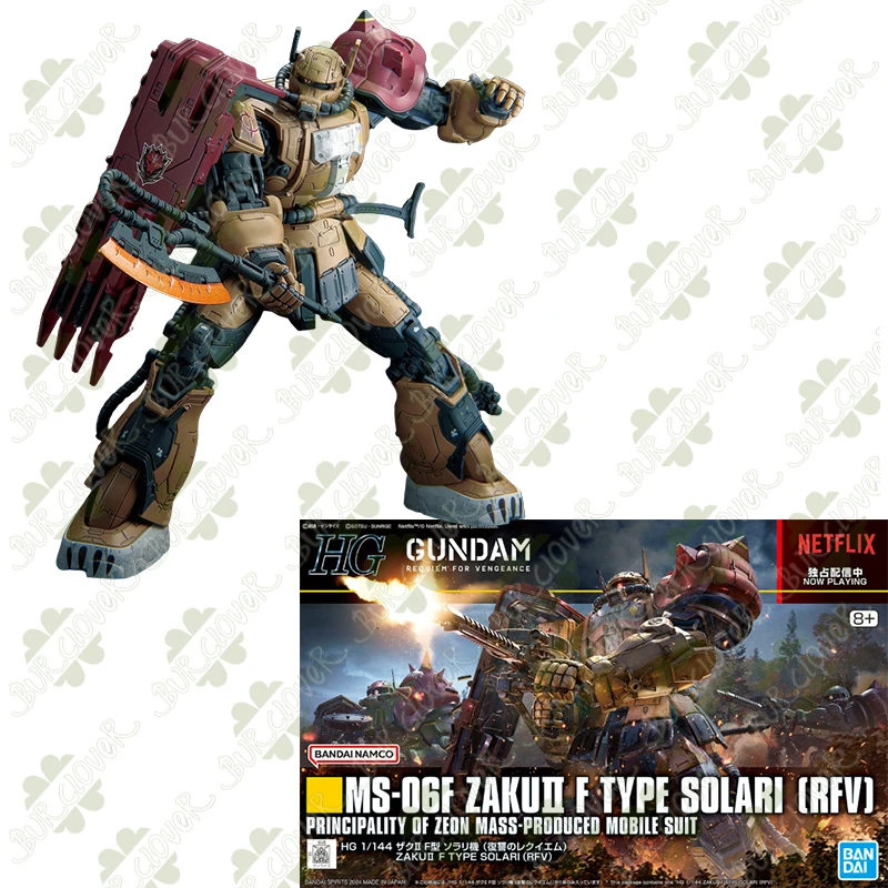

BANDAI Original GUNDAM HG 1/144 Series LICHTNING BUSTER GUNDAM MS-06F ZAKUII F TYPE SOLARI MURASAME KAI Assembly Model In Stock