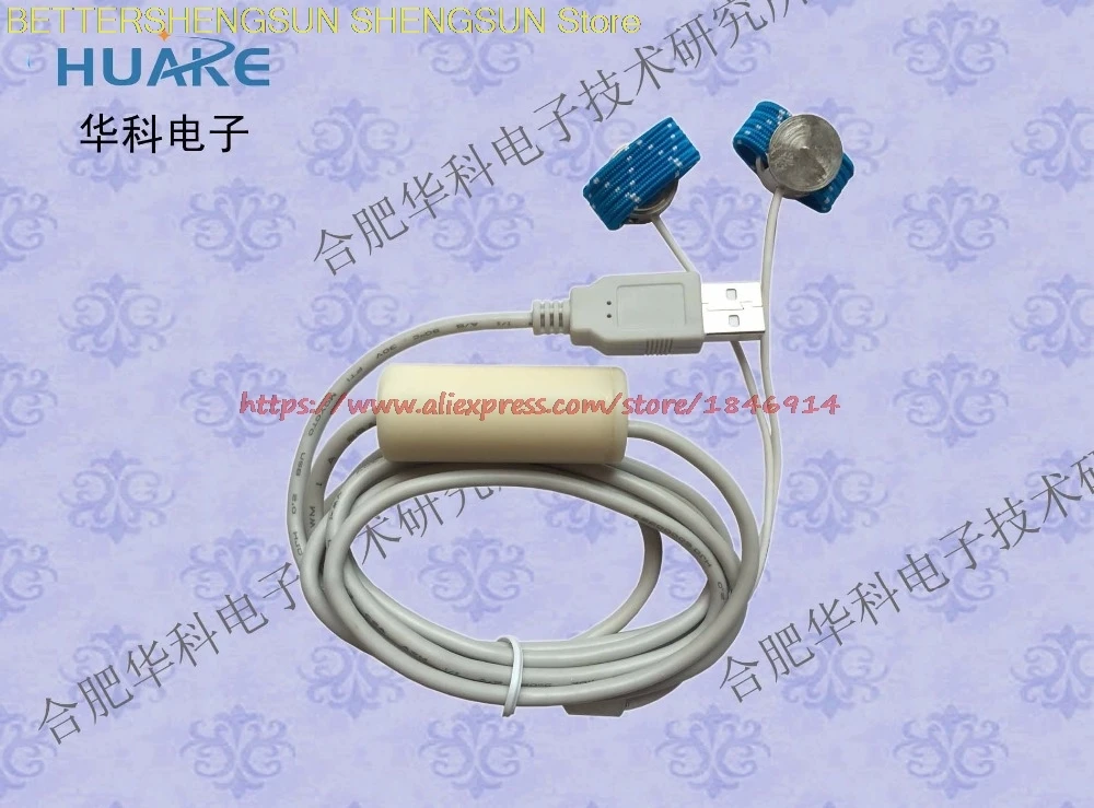 

HKR-11C+ skin resistance sensor / sensor